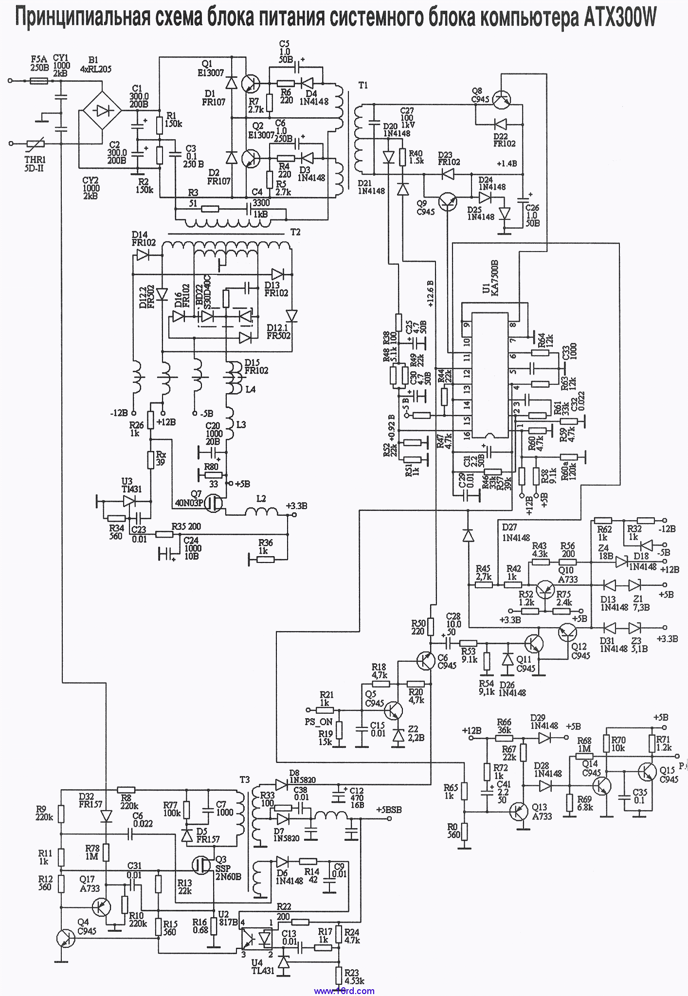 273h30电源芯片原理图图片