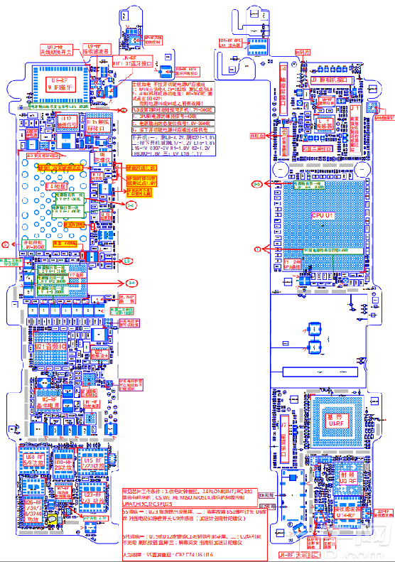 iphone5s元件图加中文原理图标注