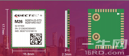 Quectel M26超小四频LCC封装GSM/GPRS模块介绍-一牛网论坛