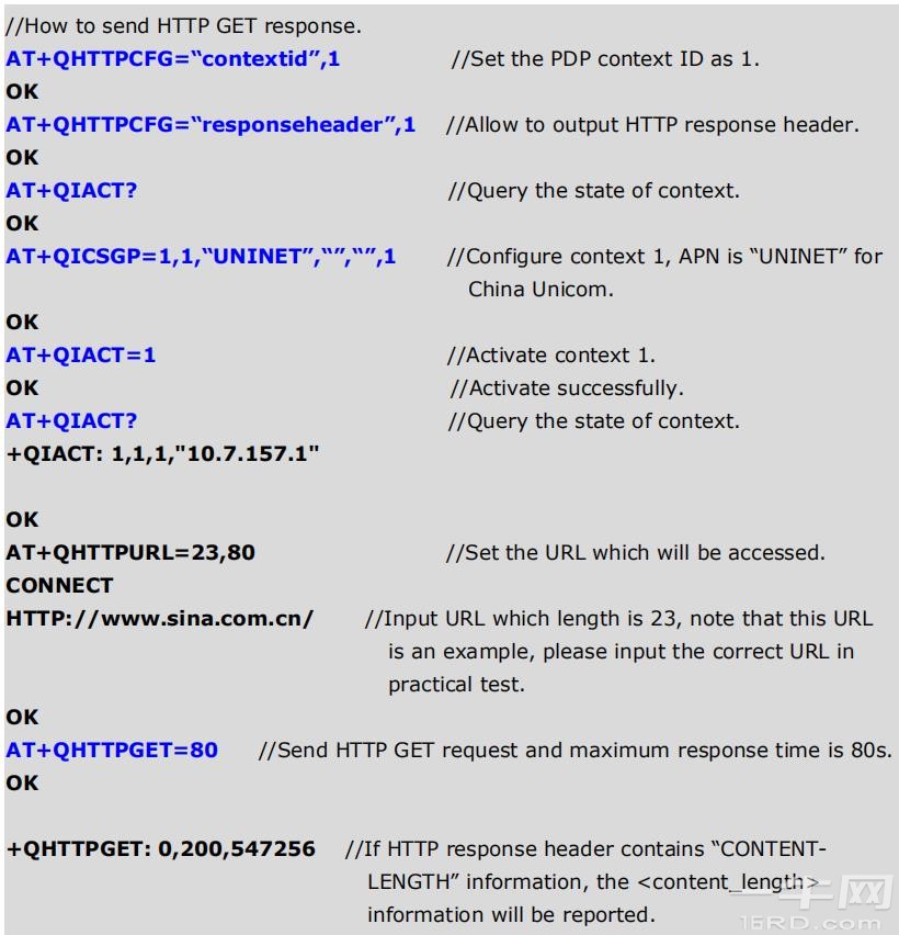 ML8xx HTTP AT命令手册（QT）-一牛网论坛