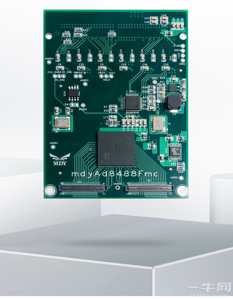 明德扬AD8488模块高性能数字X射线FMC接口128模拟通道高速ADC