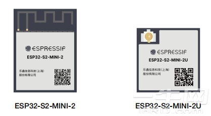乐鑫科技ESP32S2MINI2 ESP32S2MINI2U规格书datasheet-一牛网论坛