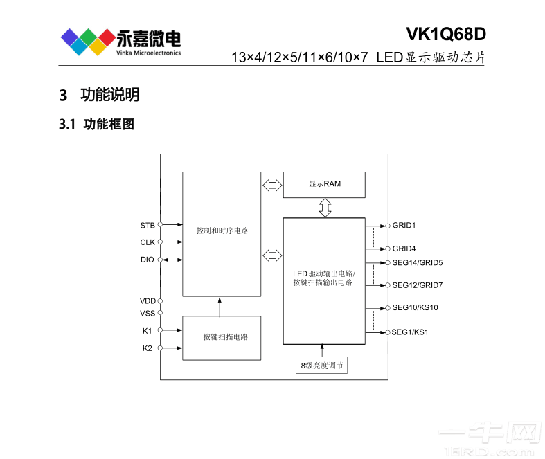 QQ图片20231115152619.png
